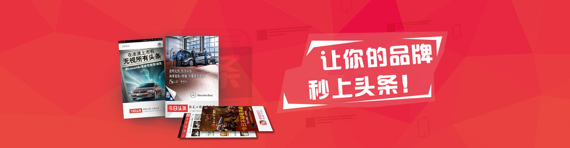 绿春百度运营推广